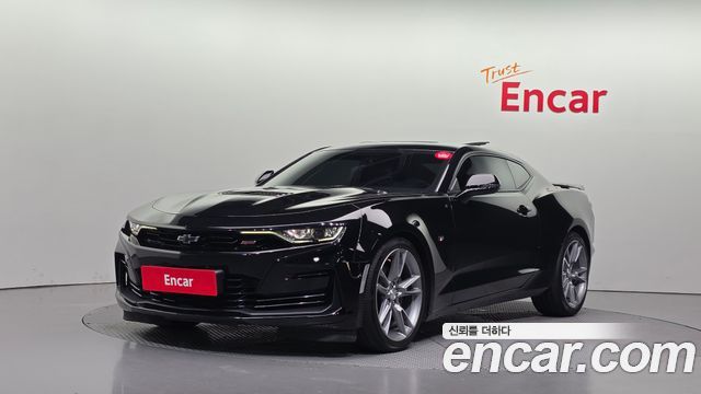 2021 Chevrolet Camaro, VIN 1G1F91R72M0107264