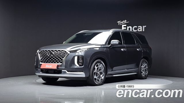 2021 Hyundai Palisade, VIN KMHR581ABMU234676
