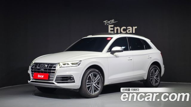 2020 Audi Q5, VIN WAUZZZFY7L2084371