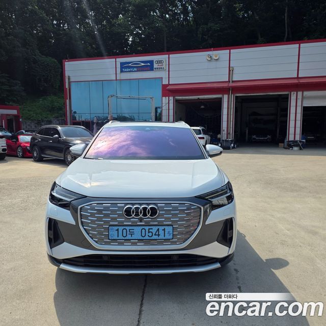 2025 Audi Q4 e-tron, VIN WAUZZZFZ1SP062411