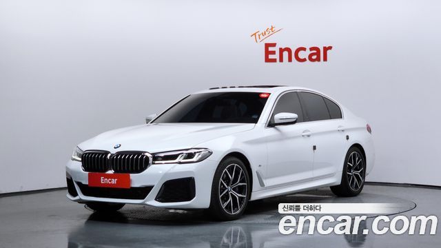 2023 BMW 5-Series, VIN WBA31BJ03PWY11218
