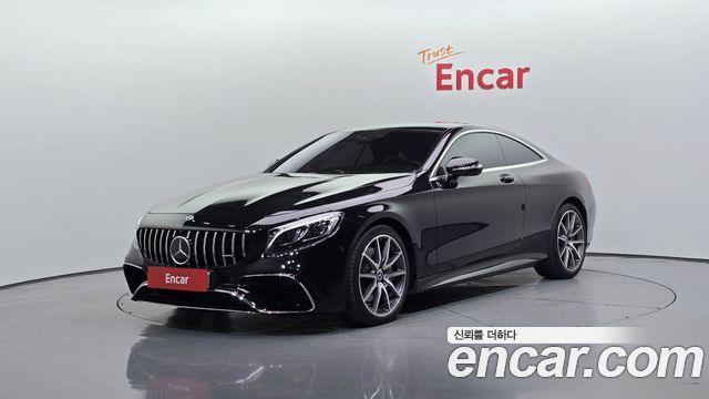 2020 Mercedes-Benz S-Class, VIN W1KXJ6EBXLA042091