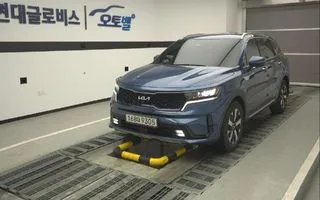 2023 Kia Sorento, VIN KNARG81BGPA222493