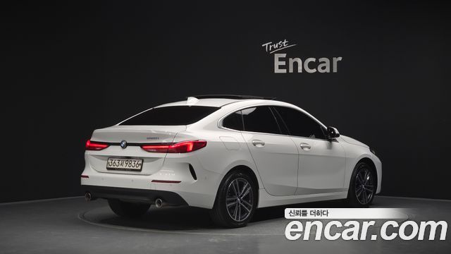 2021 BMW 2-Series, VIN WBA31AL08M7J61329