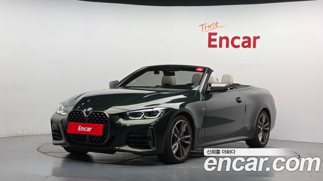 2022 BMW 4-Series, VIN WBA61AT03NCJ02291