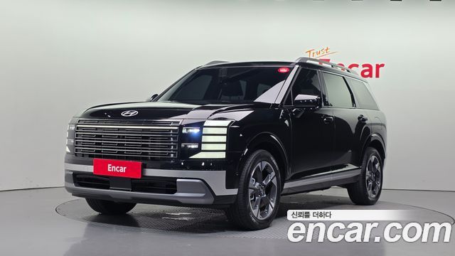 2025 Hyundai Palisade, VIN KMHRH811BSU002747