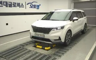 2023 Kia Carnival, VIN KNANB813BPS293061
