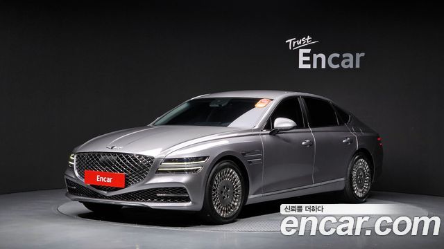 2021 Genesis G80, VIN KMTGB41CDMU002277