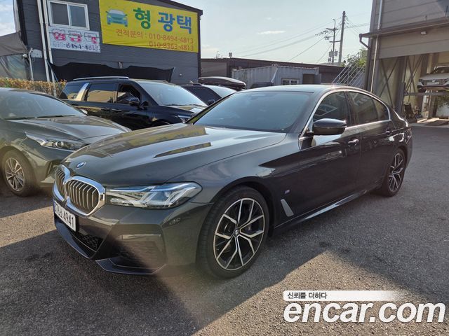 2023 BMW 5-Series, VIN WBA31BJ09PWY11014
