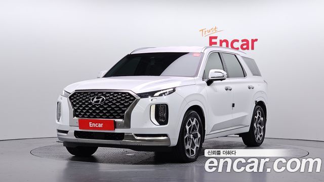 2022 Hyundai Palisade, VIN KMHR581EBNU487073