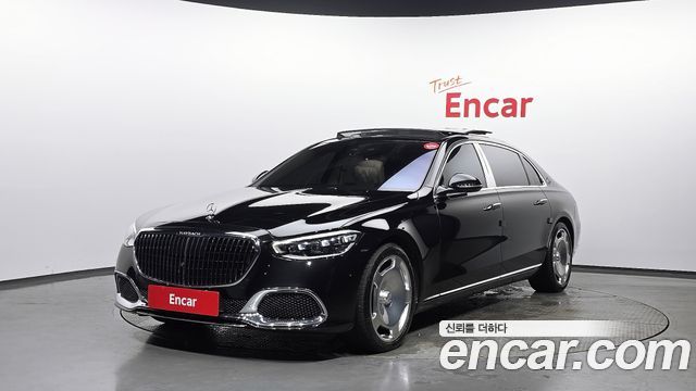 2021 Mercedes-Benz S-Class, VIN W1K6X7GB3MA055215