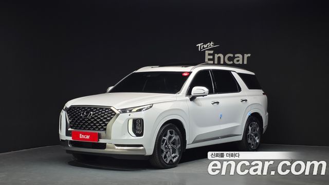 2022 Hyundai Palisade, VIN KMHR581ABNU485760