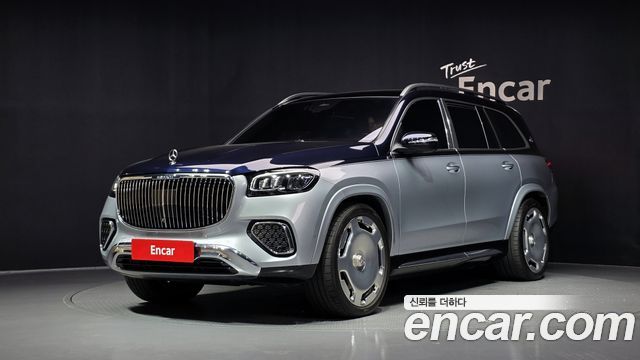 2025 Mercedes-Benz GLS-Class, VIN W1NFF8HB5SB451776