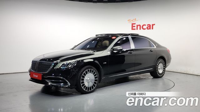 2020 Mercedes-Benz S-Class, VIN KL90A4AHGLZ100018