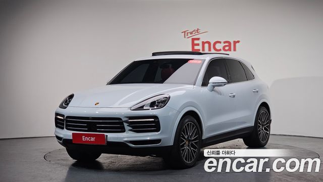 2023 Porsche Cayenne, VIN WP1AA29Y0PDA05223