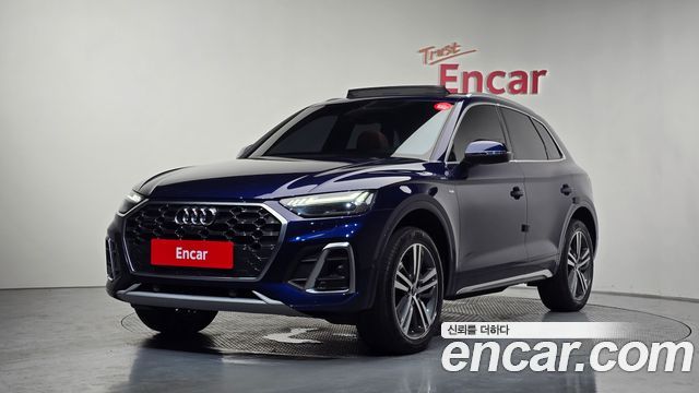 2022 Audi Q5, VIN WAUZZZFYXN2099806