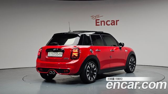 2021 Mini Cooper, VIN WMWXV9106M2N39488