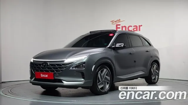 2023 Hyundai Nexo, VIN KMHJ8816FPU023880