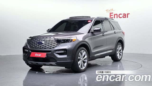 2023 Ford Explorer, VIN 1FM5K8HC5PGA39497