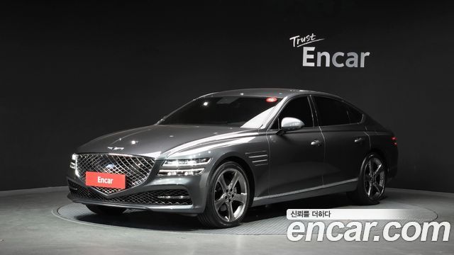 2021 Genesis G80, VIN KMTGB41CBMU030283