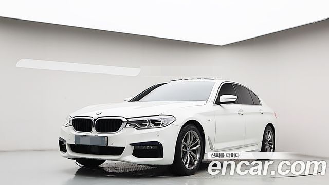 2020 BMW 5-Series, VIN WBAJK9105LCE84901