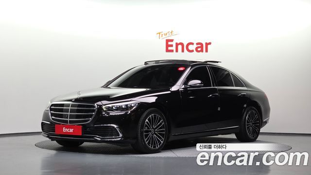 2022 Mercedes-Benz S-Class, VIN W1K6F3AB3NA159046