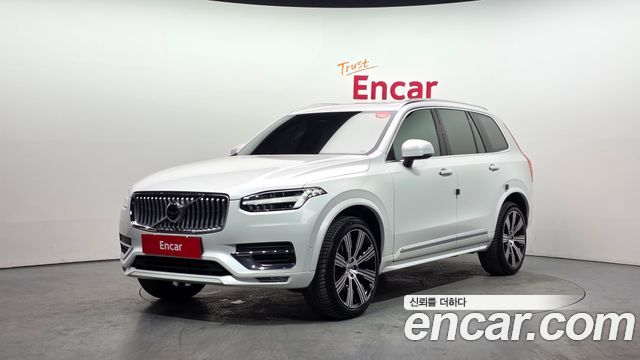 2023 Volvo XC90, VIN YV1LF062838383838
