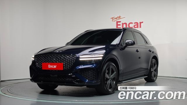 2023 Genesis GV70, VIN KMTMA81BDPU107871