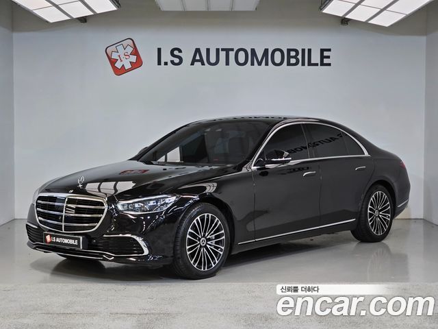 2023 Mercedes-Benz S-Class, VIN W1K6F3AB1PA192937