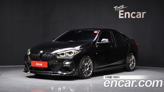 2021 BMW 2-Series, VIN WBA31AL00M7J14277