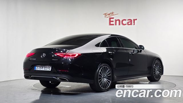 2023 Mercedes-Benz CLS-Class, VIN W1K2J5KB2PA109121