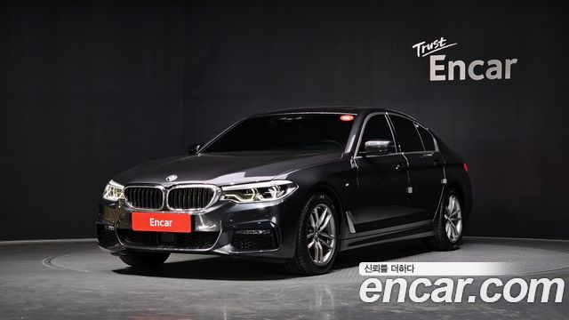 2020 BMW 5-Series, VIN WBAJK9107LCE80641