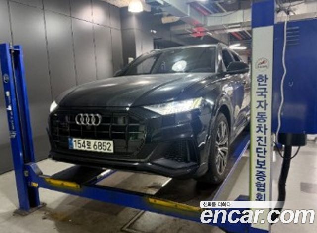 2021 Audi Q8, VIN WAUZZZF18MD015861