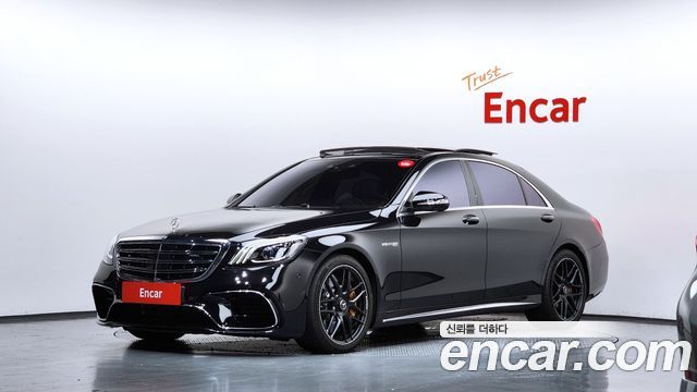 2020 Mercedes-Benz S-Class, VIN WDDUG8JB1LA527190