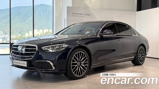 2026 Mercedes-Benz S-Class, VIN W1K6G6BB0TA351051