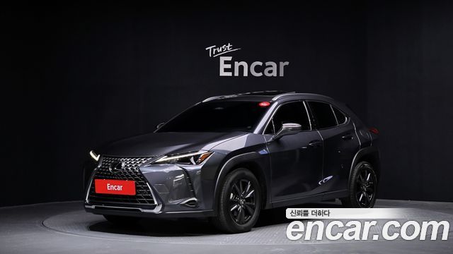 2025 Lexus UX, VIN JTHYBJAH1S2011974