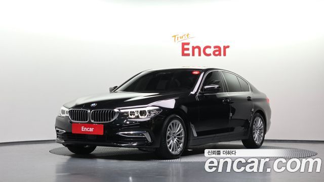 2020 BMW 5-Series, VIN WBAJK9103LCD88989