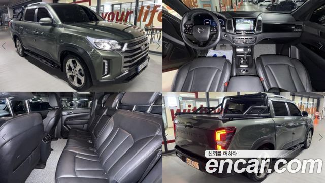 2022 SsangYong Rexton, VIN KPADA4AE1NP178284