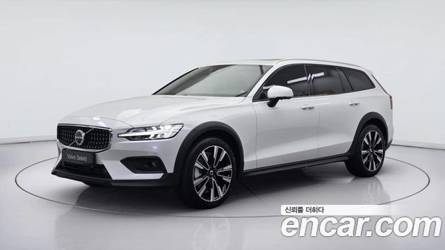 2025 Volvo V60, VIN YV1ZZL12XS2149077