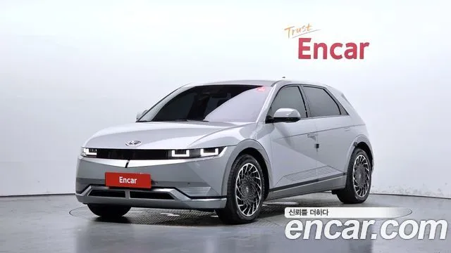 2022 Hyundai Ioniq 5, VIN KMHKR81AFNU113850
