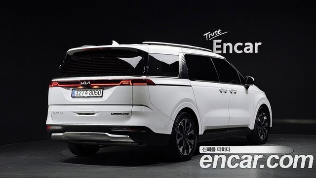2022 Kia Carnival, VIN KNANE81BBNS164380