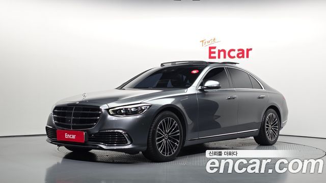 2022 Mercedes-Benz S-Class, VIN W1K6F3AB3NA108176