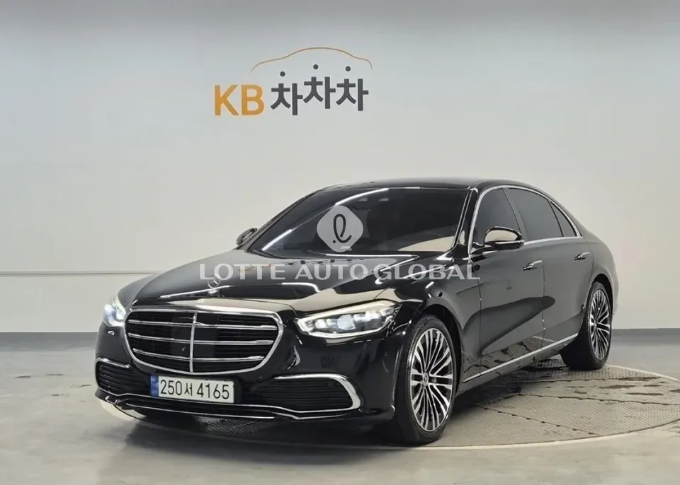 2023 Mercedes-Benz S-Class, VIN W1K6G6BB7PA223315