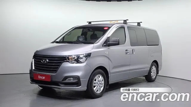 2020 Hyundai Starex, VIN KMFWBX7KBLU132301
