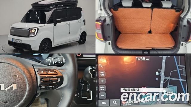 2025 Kia Ray, VIN KNACH811BST418309