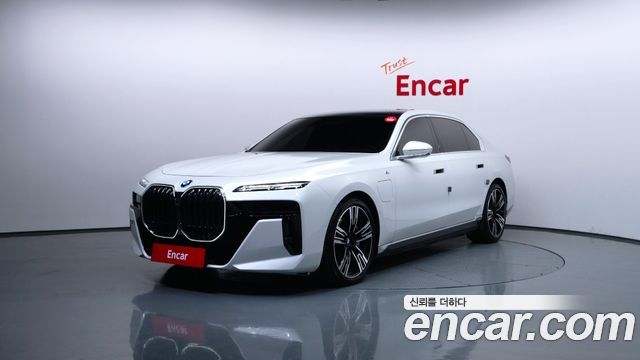 2023 BMW 7-Series, VIN WBA41EH0S8S9S8SWB