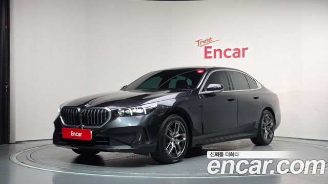 2025 BMW 5-Series, VIN WBA21FJ03SCU39117