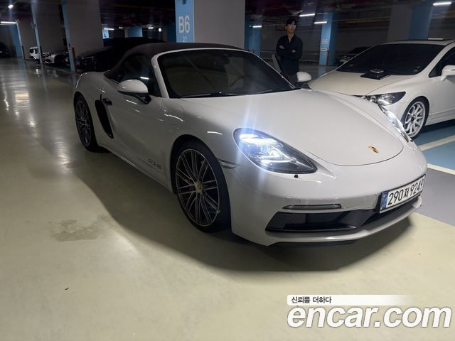 2021 Porsche 718, VIN WP0CD2985MS232173