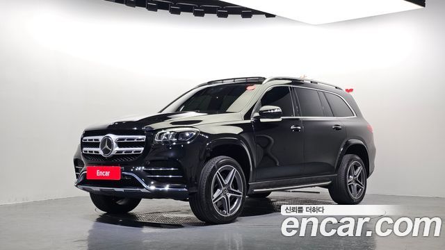 2021 Mercedes-Benz GLS-Class, VIN W1NFF2DEXMA532018