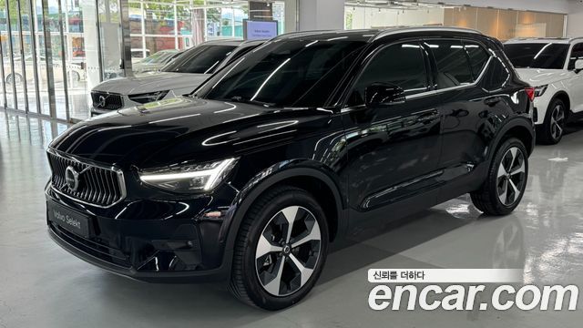 2025 Volvo XC40, VIN YV1XZK926S2565715